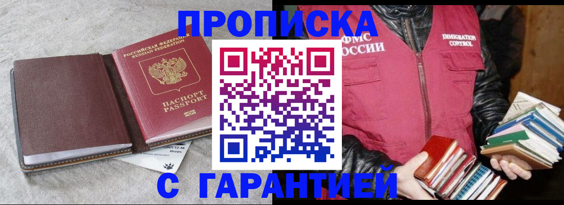 форма 3 в Выксе